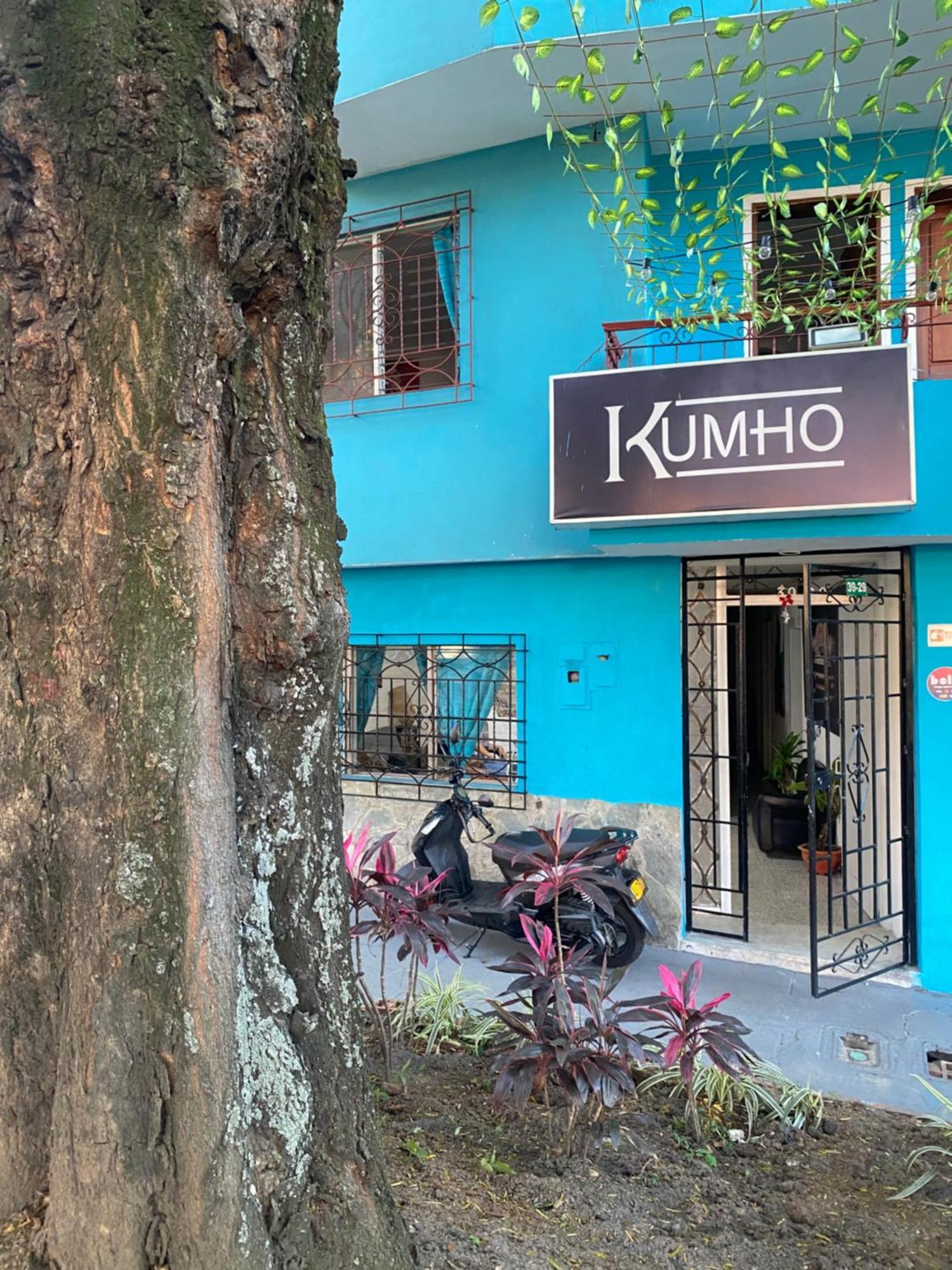 מדיין Hostel Kumho Alojamiento מראה חיצוני תמונה